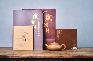 扁仿古  扁仿古