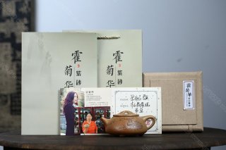 景舟石瓢  景舟石瓢