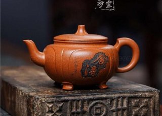 《舍得壺》  《舍得壺》