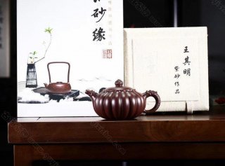 《龍如意》  《龍如意》