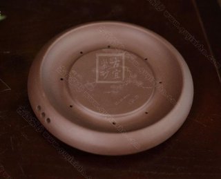 《松濤壺承》  《松濤壺承》