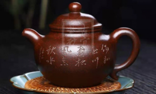 《蓮子壺》  《蓮子壺》