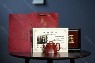 天龍興華  天龍興華