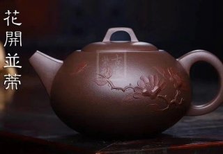 《花開(kāi)并蒂》  《花開(kāi)并蒂》