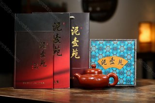 道洪華穎  道洪華穎