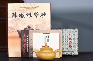 《仿古》宜興仿古紫砂壺高級工藝美術師手工茶壺黃金段泥仿古  《仿古》宜興仿古紫砂壺高級工藝美術師手工茶壺黃金段泥仿古