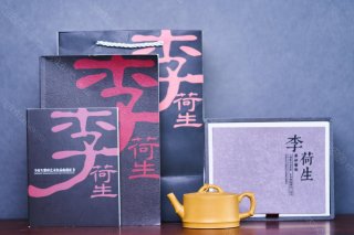 茗竹  茗竹