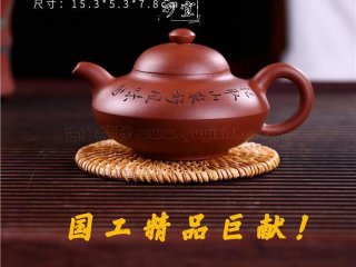 《合歡》  《合歡》