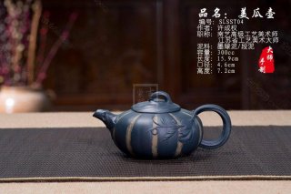 《美瓜壺》  《美瓜壺》