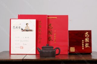 八方德鐘  八方德鐘