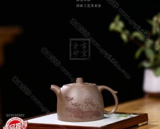 《井欄》  《井欄》