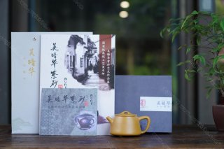 高石瓢  高石瓢