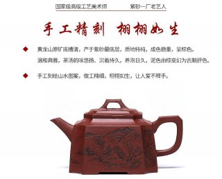 四方抽角  四方抽角