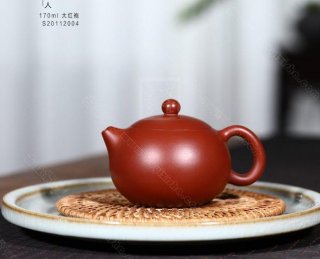 《西施》  《西施》