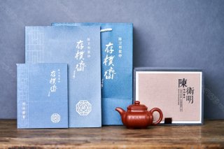 筋紋傳爐  筋紋傳爐