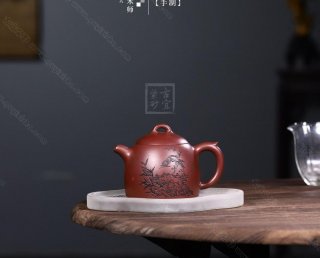 《秦權》  《秦權》