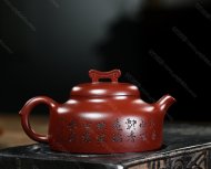 高枕無(wú)憂(yōu)