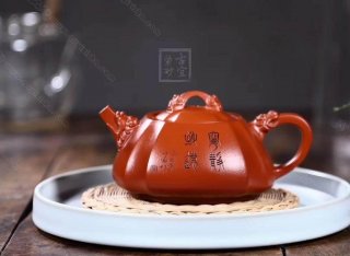 《龍御石瓢》  《龍御石瓢》