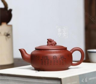 《雅風》  《雅風》