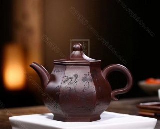 《八仙過?！? title=