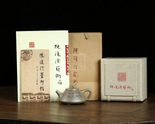 《石瓢》  《石瓢》