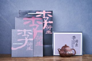 六方文旦  六方文旦