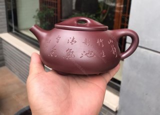 景舟石瓢  景舟石瓢