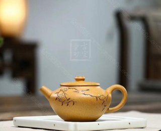 《漢扁》  《漢扁》