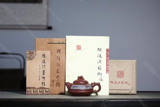 龍游九州  龍游九州