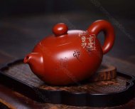 《得?！? title=