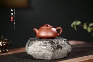 《景舟石瓢》  《景舟石瓢》