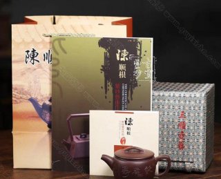 《漢瓦》  《漢瓦》