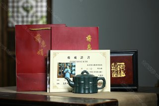 十二竹壺  十二竹壺