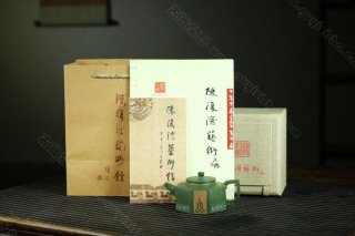 《八方靜怡》  《八方靜怡》