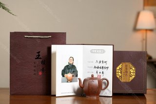 六方宮燈  六方宮燈