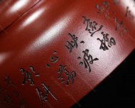 高枕無(wú)憂(yōu)