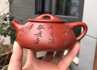 景舟石瓢  景舟石瓢