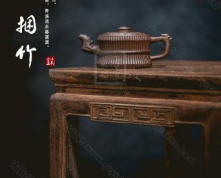 《龍頭一捆竹》  《龍頭一捆竹》