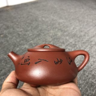 景舟石瓢  景舟石瓢