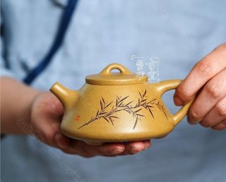 《子冶石瓢》  《子冶石瓢》