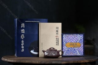 龍鳳石瓢  龍鳳石瓢