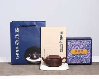 《漢瓦》  《漢瓦》