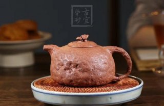 《薄?胎?靈芝供春》  《薄?胎?靈芝供春》