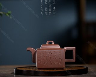 亞明四方壺  亞明四方壺