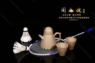 《國之魂》  《國之魂》