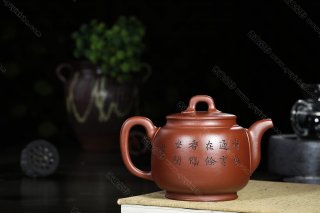 高御帶  高御帶