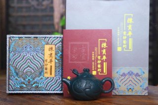 《魚化龍》  《魚化龍》