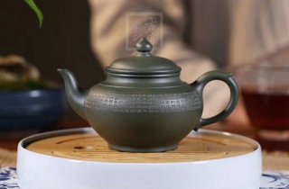 《心經笑櫻》宜興紫砂壺工藝美術師手工頂級民國綠泡茶壺禮品笑櫻  《心經笑櫻》宜興紫砂壺工藝美術師手工頂級民國綠泡茶壺禮品笑櫻