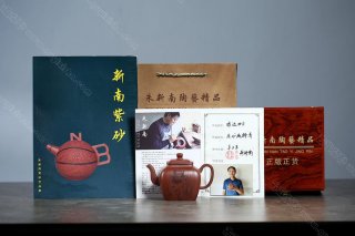 四方鳴遠(yuǎn)  四方鳴遠(yuǎn)