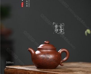 《蓮子》  《蓮子》